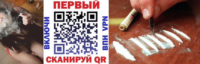 Amphetamine 98% Курчатов