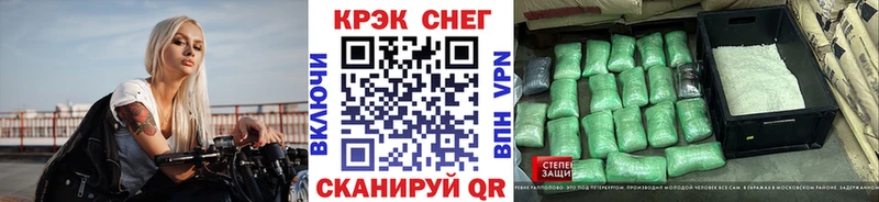 КОКАИН Колумбийский  ОМГ ОМГ маркетплейс  Курчатов 