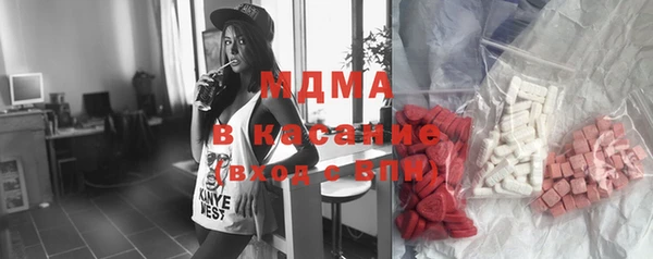марихуана Балахна