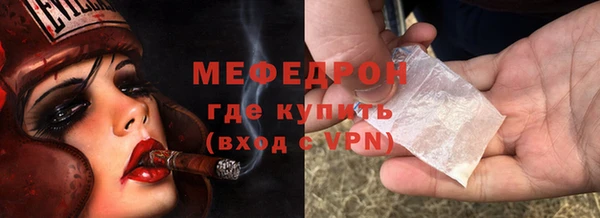 дистиллят марихуана Баксан