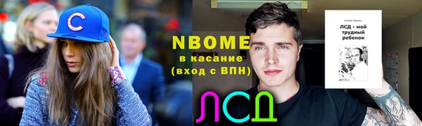 винт Балабаново
