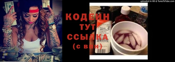 дистиллят марихуана Баксан