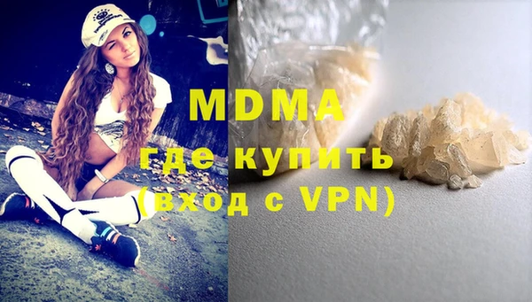 винт Балабаново