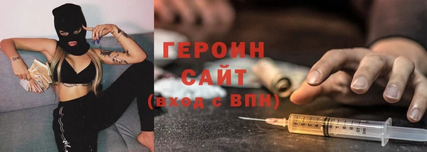 винт Балабаново