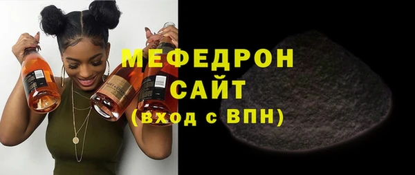 дистиллят марихуана Баксан