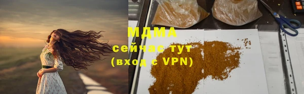винт Балабаново
