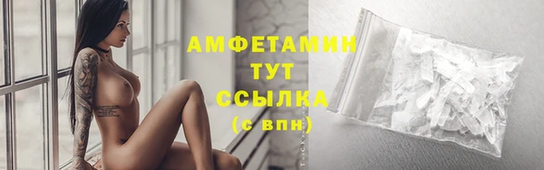 марихуана Балахна