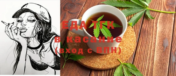 винт Балабаново