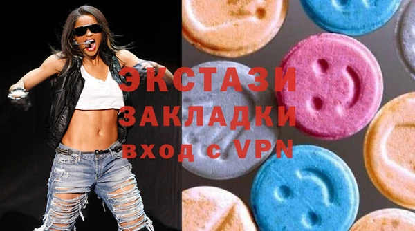 винт Балабаново