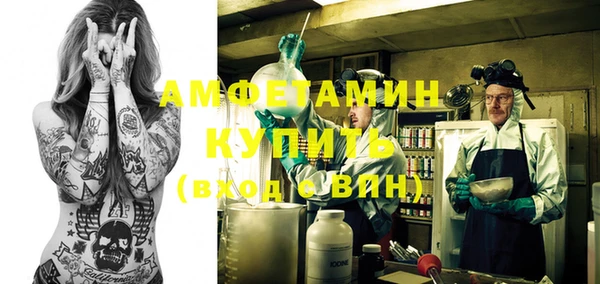 дистиллят марихуана Баксан