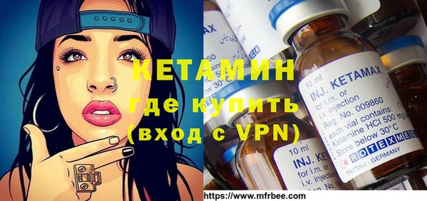 дистиллят марихуана Баксан