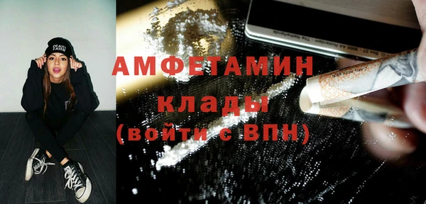 дистиллят марихуана Баксан