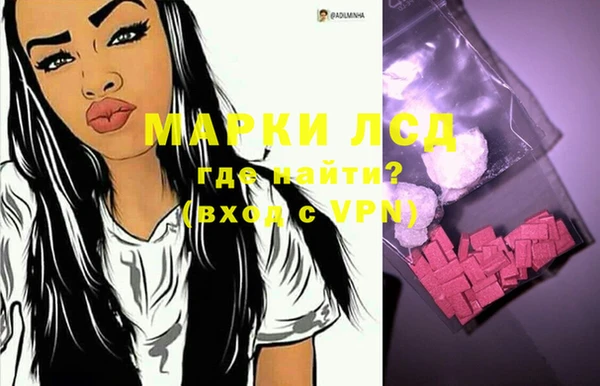 винт Балабаново