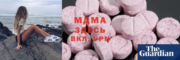 винт Балабаново