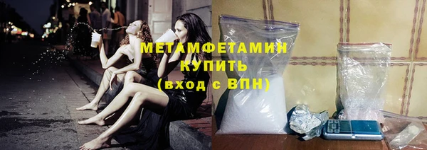 дистиллят марихуана Баксан