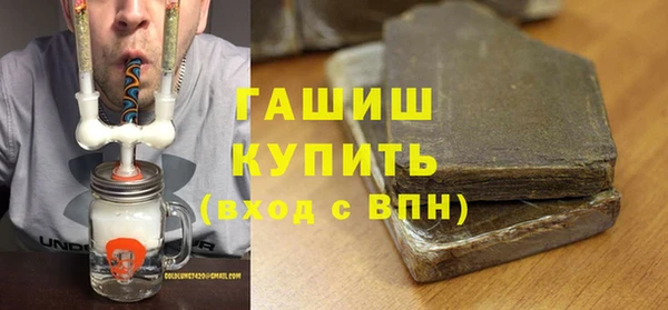 винт Балабаново